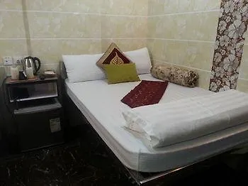 Maharaja Guest House Hong Kong