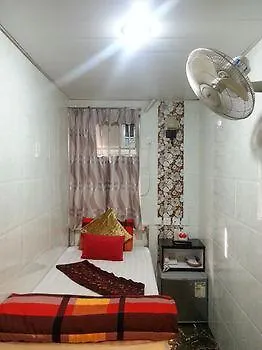 Maharaja Guest House Hongkong