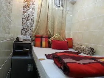 Maharaja Guest House Hong Kong 0*,